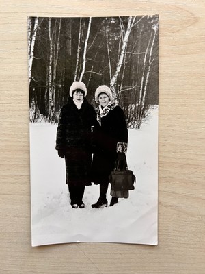 1970s Young woman Winter Snow Beautiful woman Style Fashion Vintage photo