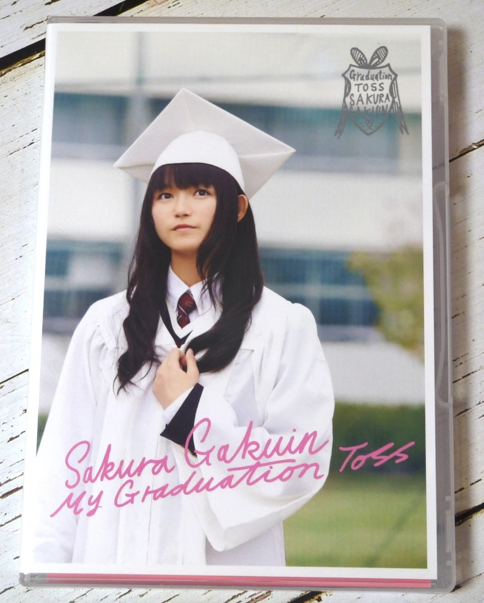 Music CDs Sakura Gakuin for sale | eBay