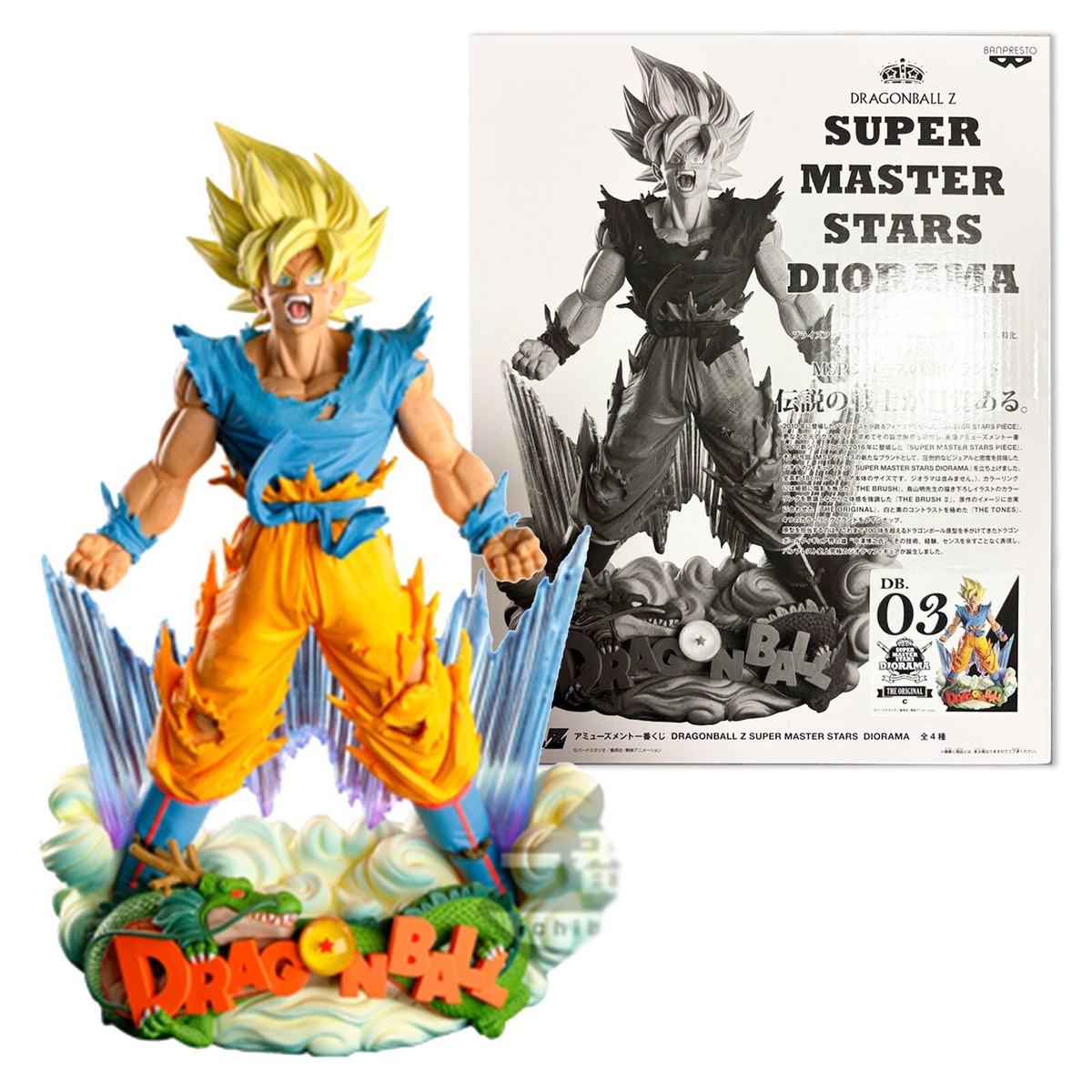 Ichiban Kuji DRAGONBALL Z DIORAMA THE ORIGINAL Figure Super Saiyan