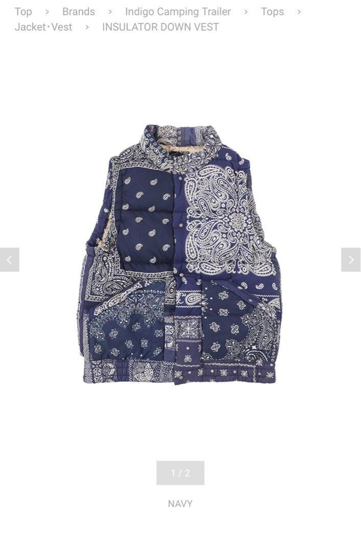 ジャケット・アウター VISVIM ICT INSULATOR DOWN VEST BANDANA Visvim Bandana Jacket | Grailed