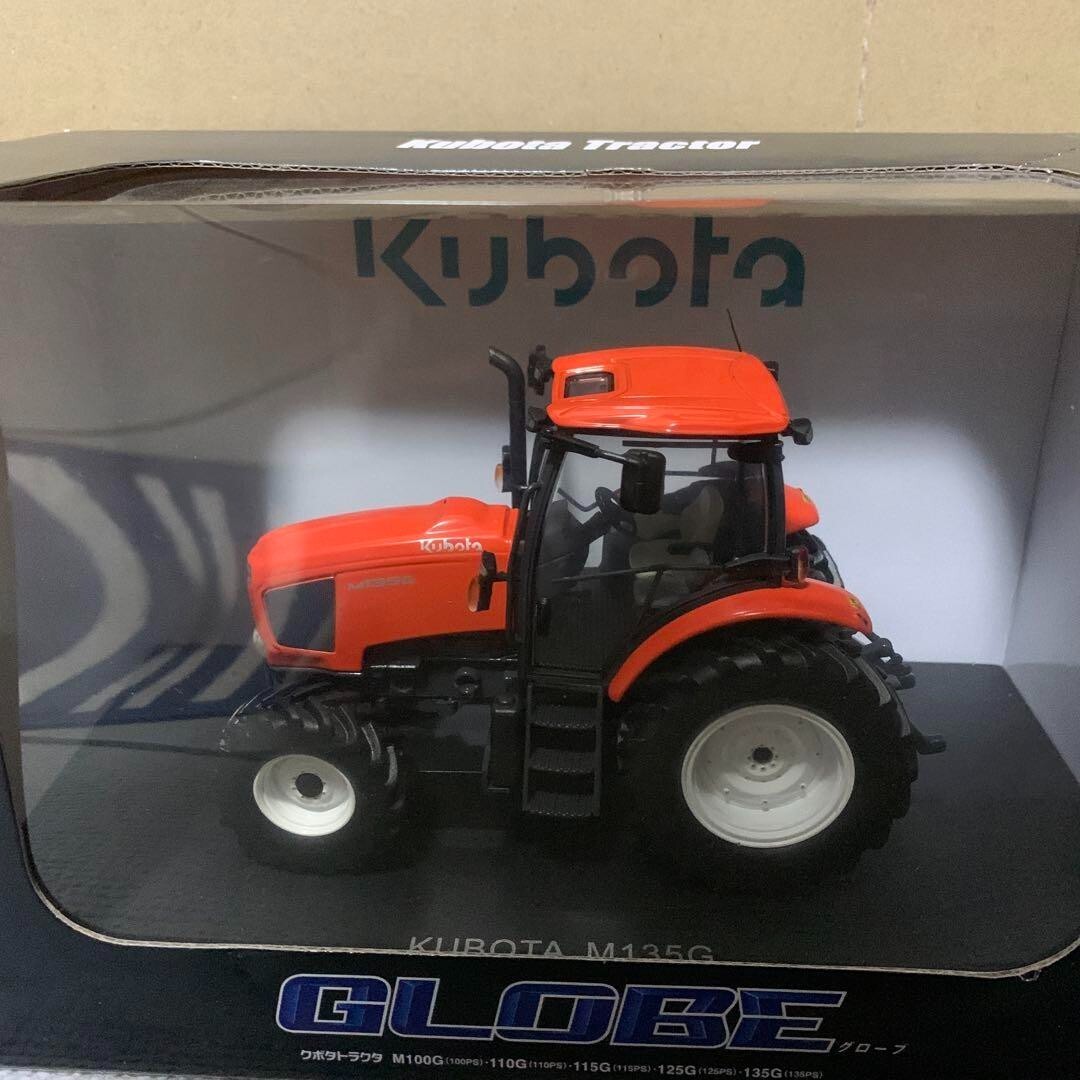 Kubota 1/32 クボタ トラクタ GLOBE M135G Kubota 1/32 Tractor GLOBE M135G | eBay