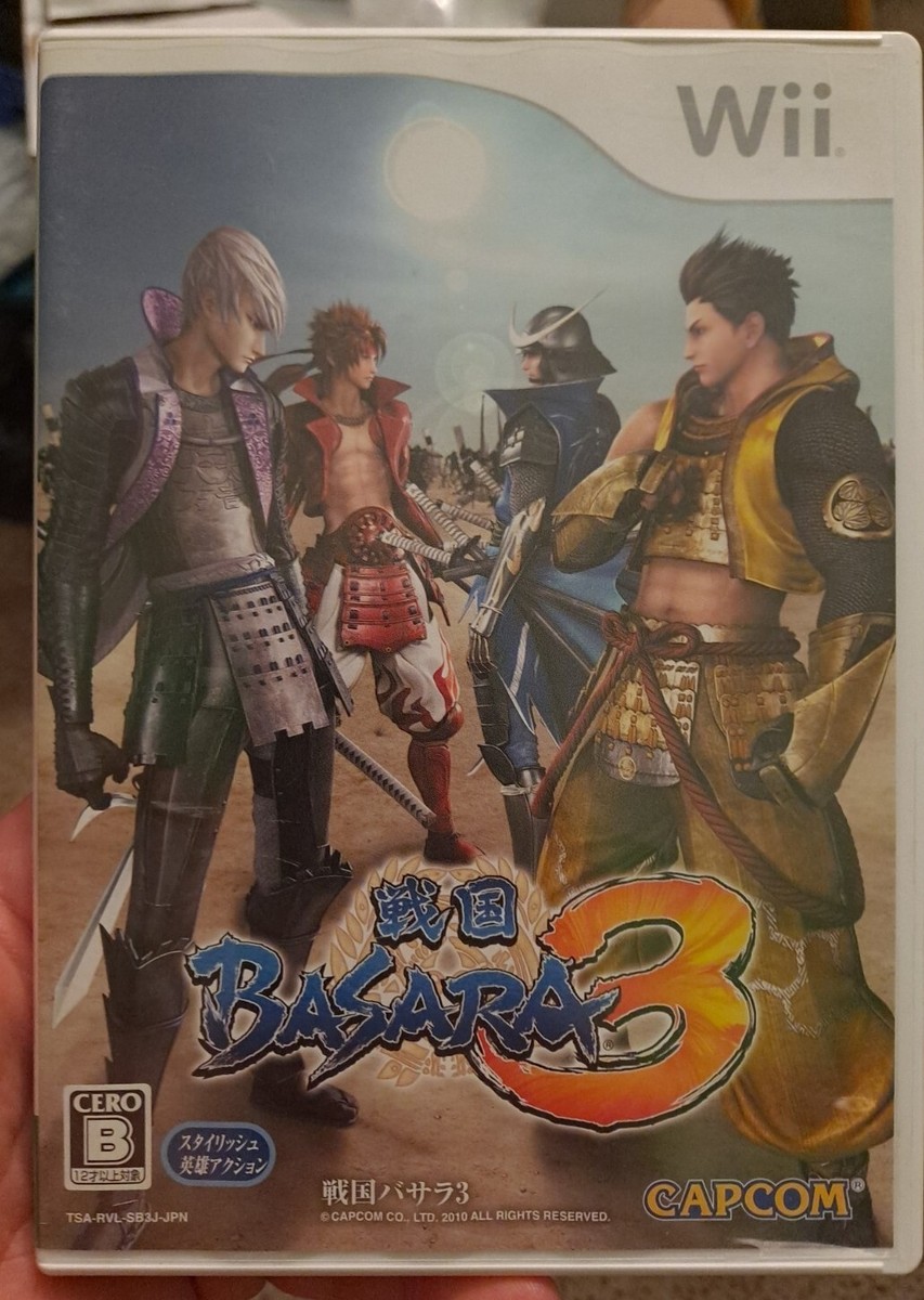 戦国BASARA3 Best Price! - Wii g6bh9ry Amazon.com: Sengoku Basara 3 (Best Version) [Japan Import] : Video