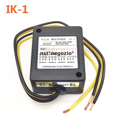 IK-1 IN AC 200-240 OUT DC 90V Motor Brake Rectifier
