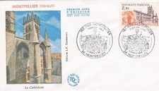 FRANCE 1985 FDC MONTPELLIER YT 2350