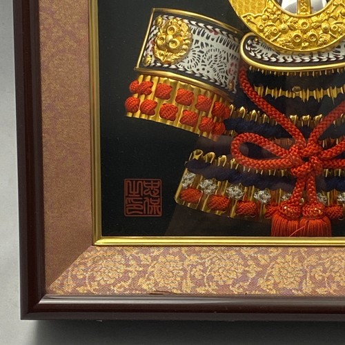 Glass Framed SAMURAI WARRIOR GENERAL NOBUNAGA Shadow Box KABUTO Replica Helmet - Picture 4 of 12