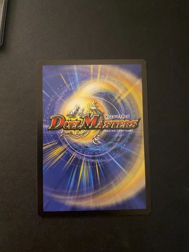 Duel Masters DM05 Survivors of the Megapocalypse You Choose! UPDATED 5/9/25 - Picture 109 of 117