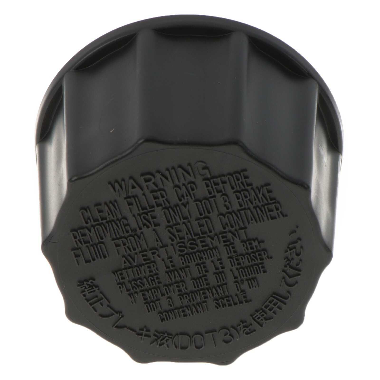 OEM NEW Genuine Mazda Brake Fluid Reservoir Tank Cap 0305 Mazda6 GJ6A