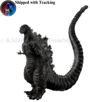 X-Plus Godzilla 2016 Fourth Form Ortho Ver. Toho 30cm Serie von Nippon