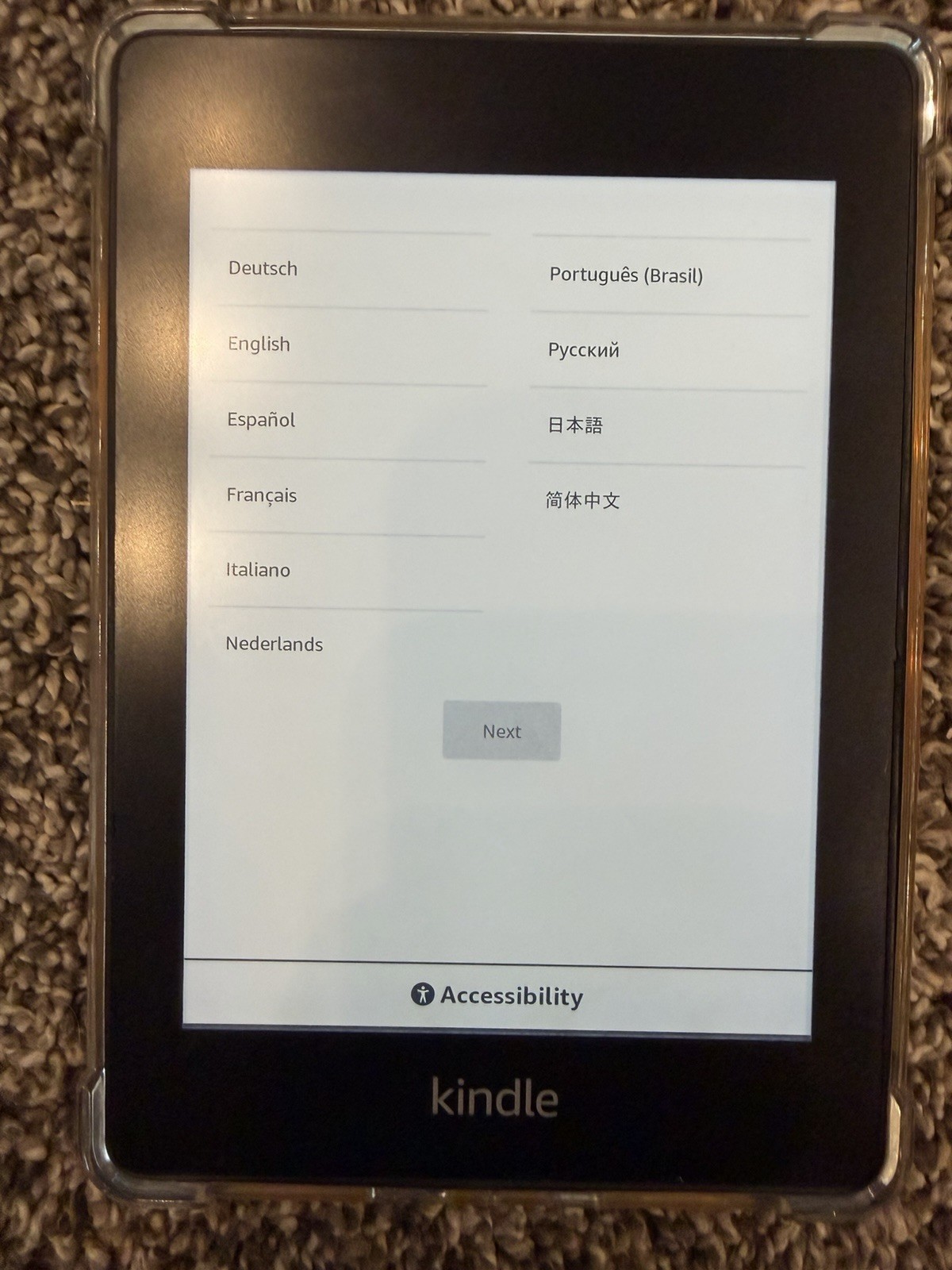 Amazon Kindle Paperwhite 10th Gen 8GB, Wi-Fi, 6" - Black