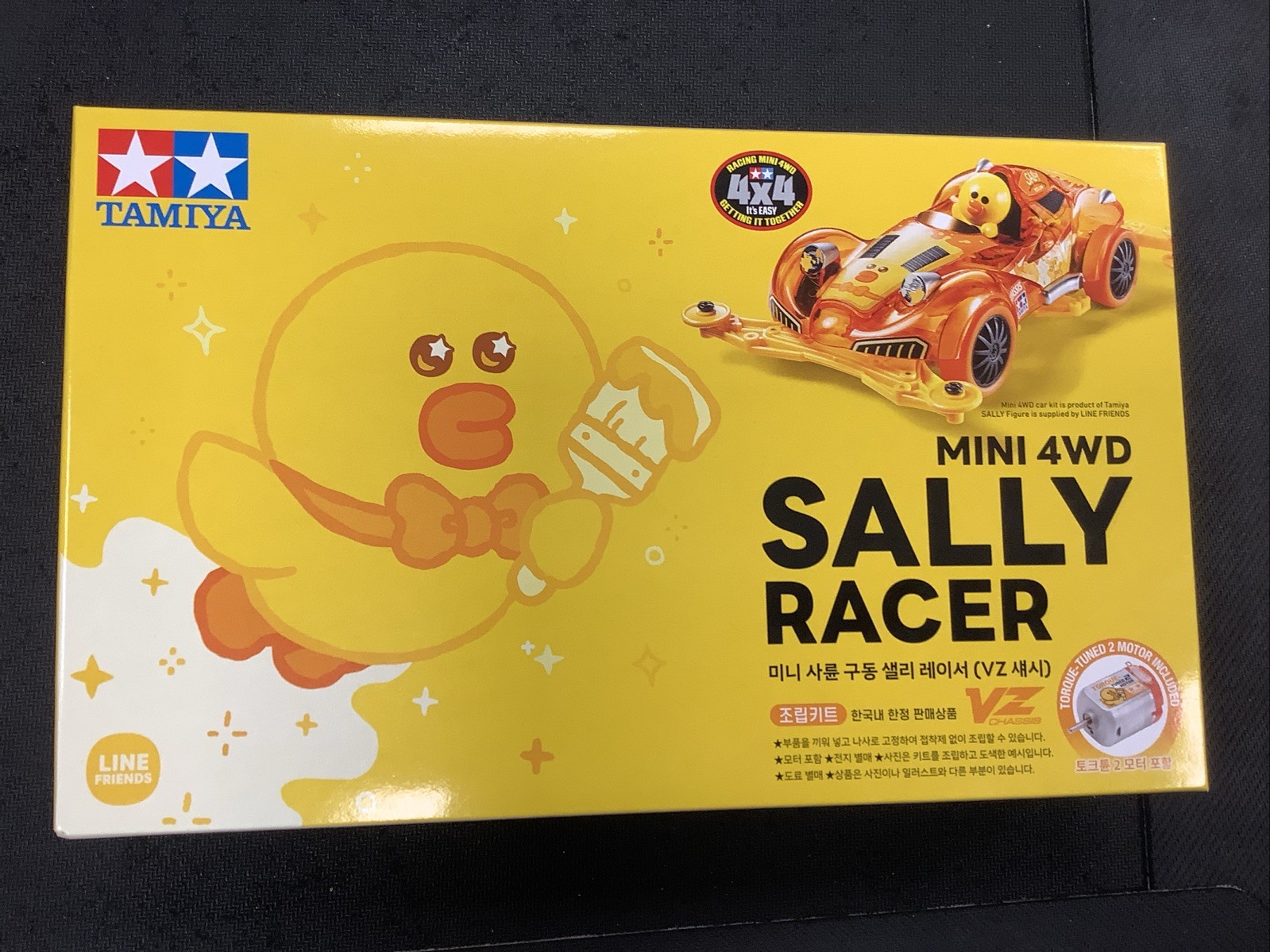 Tamiya 1:3 2 Mini 4WD Auto Sally Racer Vz Chassis Racing Series Art ...
