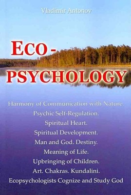Ecopsychology by Vladimir Antonov (English) Paperback Book