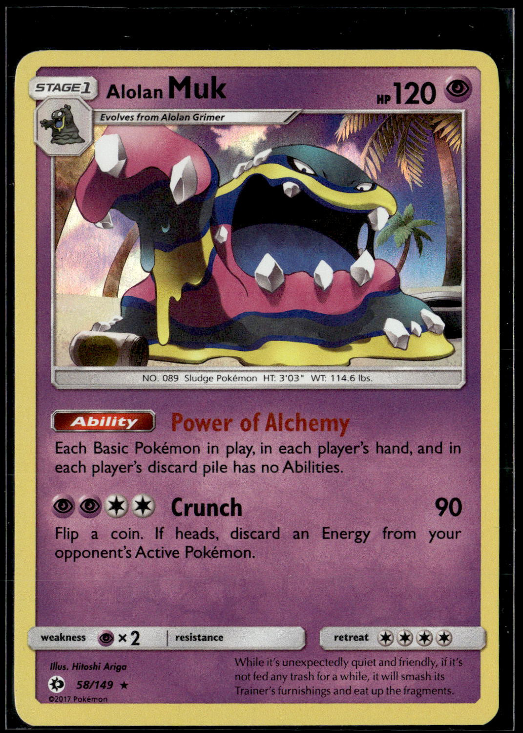 Alolan Muk SM Base Set #58/149 POKEMON TCG HOLO