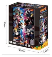 Naruto Shippuden Puzzle Ver. Ein Epochenspielzeug