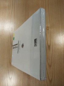 700 Saturn Legendary Ogre Battle SS Strategy Ogre Battle 1n