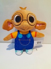 Bing  Soft Toy -  Nicky Elephant toy - golden bear 2021 Bing Nicky Soft Toy bing