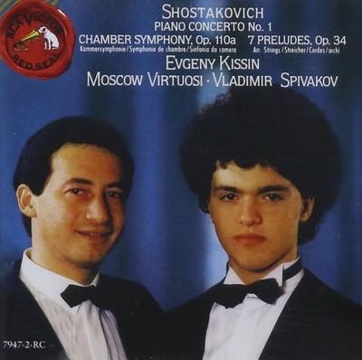 Shostakovich: Piano Concerto No. 1 / Chamber Symphony,Op.110a / 7 Preludes,O...