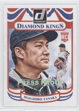 2014 Panini Donruss Diamond Kings Press Proof Silver /199 Masahiro Tanaka 9y7