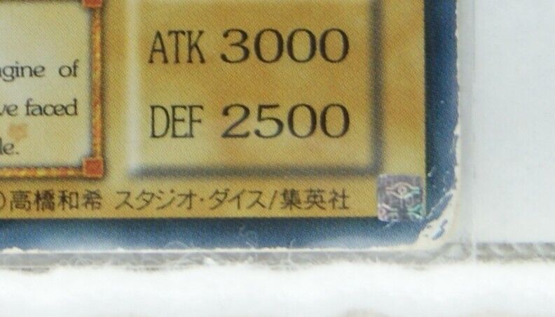 Yugioh Blue-Eyes White Dragon KA-05 89631139 KOMAMI Yugioh Blue-Eyes White Dragon KA-05 89631139 KOMAMI
