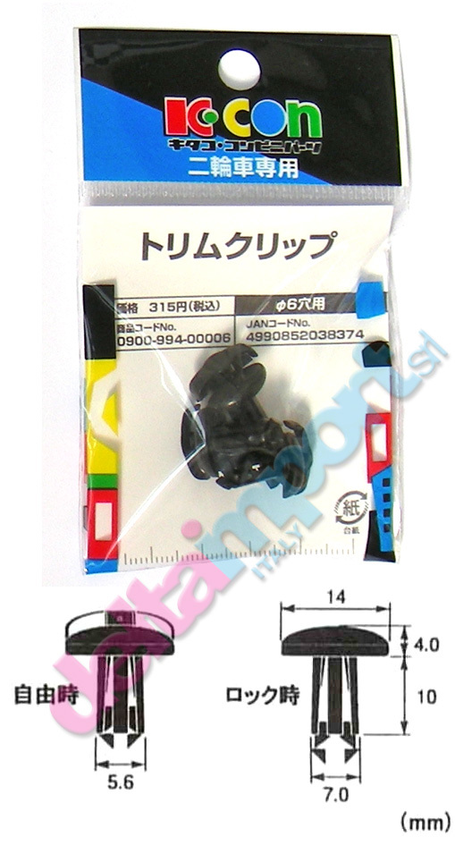 専用 Kitaco Fairing Windshield Rivet 6 mm (PUSH RIVET) Honda
