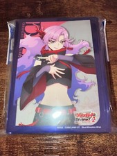 Cardfight Vanguard Sleeves Sybilt Nao 70 Bushiroad