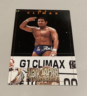 G1 Climax 2002 New Japan Pro Wrestling Frito Lays Super Fighters Card File-A62