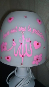 Bedside Lamp Child Personalized Name Invocation Protection Sieur Colours Ebay