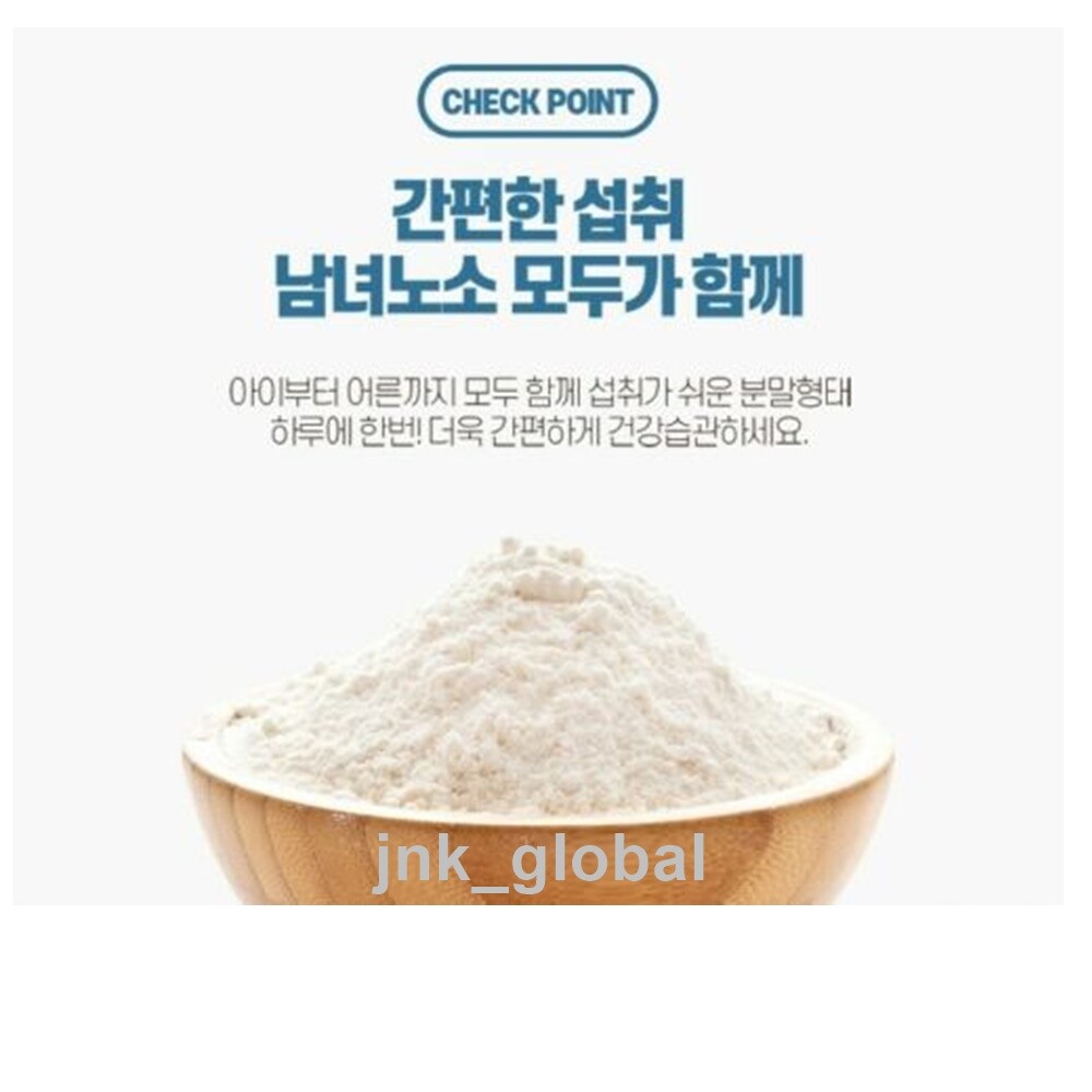 100 Fishbone Calcium Powder 250g Bone Strength Health Food + Free