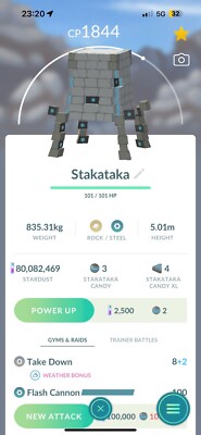 Stakataka PoGo Trade - Handel nach 30 Tagen ultra Freunde werden