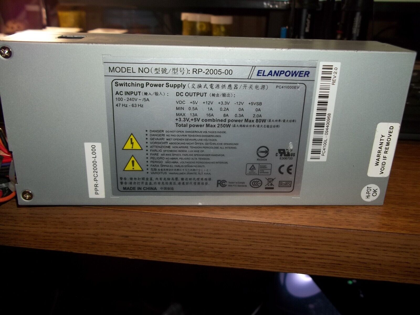 Power Supply ELANPOWER RP-2005-00 250W for Several Shuttle XPC Models