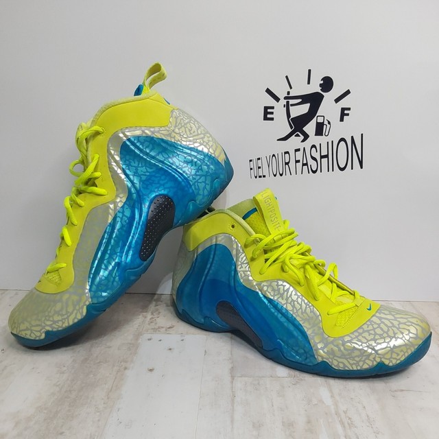 flightposite exposed volt