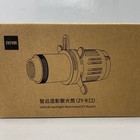 Zhiyun Spotlight Attachment (ZY Mount) — photo 1