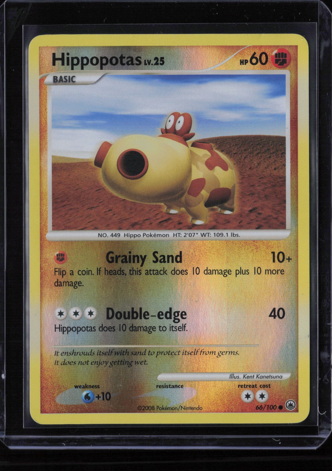 Hippopotas 66/100 - Majestic Dawn - Rev. Holo. (LP)