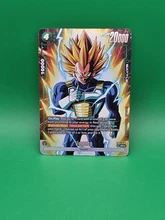 2026-08-11 · $14 · Vegeta FB01-096 SR* Alternate Art Awakened Pulse Fusion World NM