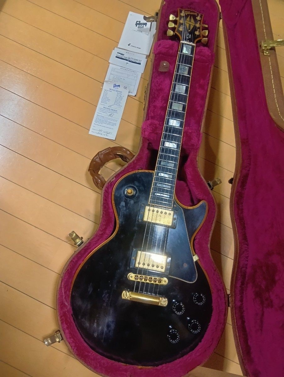 Gibson Les Paul Custom 2001 Electric Guitar