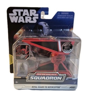 Star Wars Micro Galaxy Squadron Royal Guard Tie Interceptor #0081 Rare 1/15,000