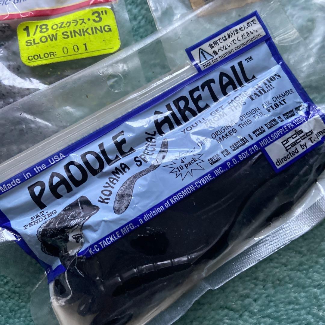 Old Worm Hook Rare Fishing Lot Gary Yamamoto - Image 17