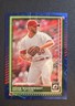 2025 Panini Donruss - Optic Adam Wainwright #36 Blue Velocity Prizm Cardinals 