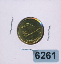 MOZAMBIQUE - 1994 BU - 5 METICAIS - #6261