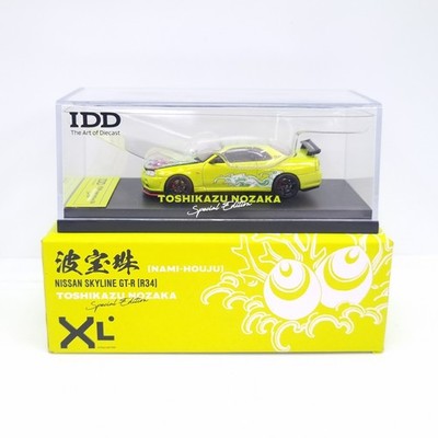 IDD X Toshikazu Nozaka Nissan Skyline GT-R R34 Indonesia Diecast Expo 2024