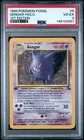 1999 POKEMON FOSSIL 1ST EDITION #5 GENGAR-HOLO PSA 4