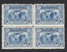 SG122 block