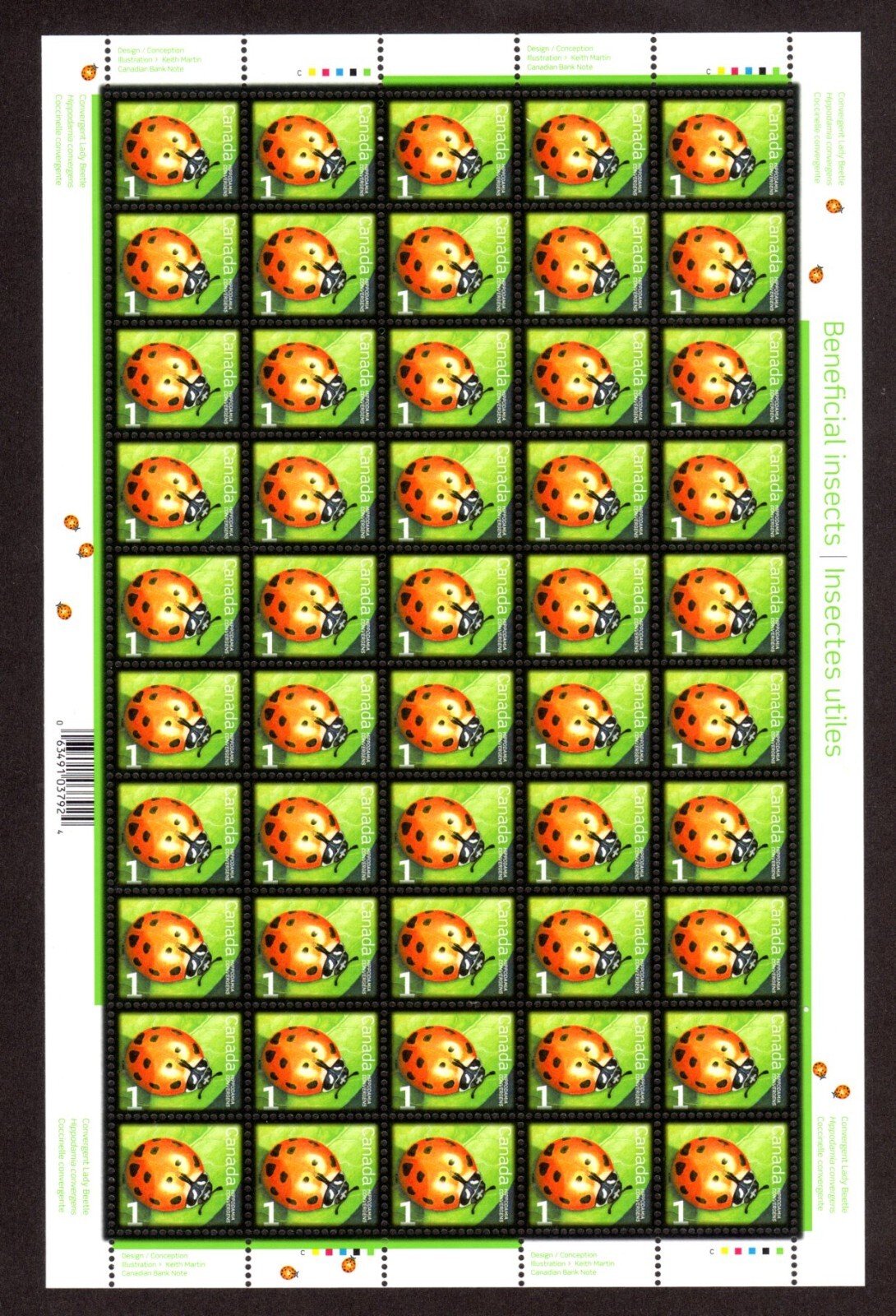 CANADA MINT SHEET OF 50 STAMPS VFNH SCOTT 2234 BENEFICIAL