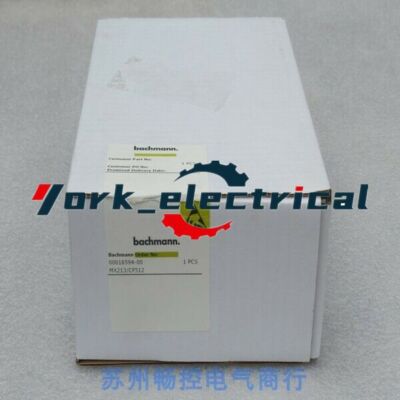 1pc for NEW MX213/CF512 (by Fedex or DHL)