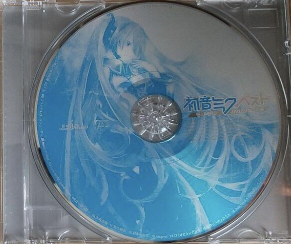 Set of 6 / VOCALO CD Miku Best '07-'09 impacts, memories 5th