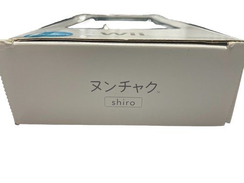 New OS Official Nintendo Brand Wii Nunchuck Shiro White RVL-004 - Japan Version - Picture 5 of 7