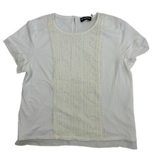 NWOT Karl Lagerfield Ivory White Lace Shirt Short Sleeve Round Neck Stretch Sz L
