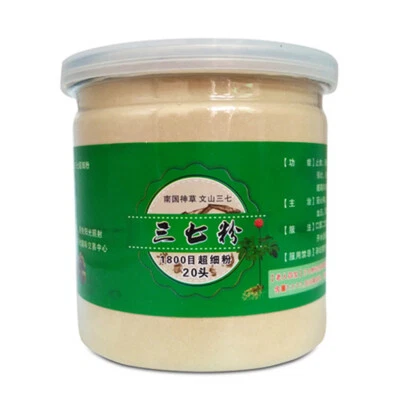 100g Ginseng Root Notoginseng Sanqi Powder Organic High quality Sanchi Tienchi - Image 1 of 4