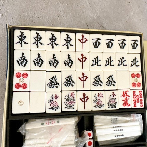 Vintage Mahjong Set - 144 Tiles Urea Resin 1990s Retro Classic Very Good - Picture 11 of 24
