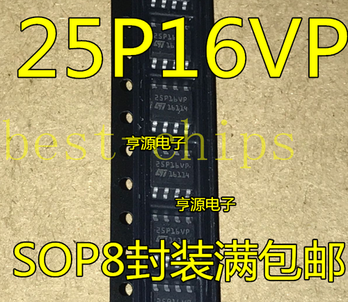 10 PCS M25P16-VMN6TP SOP-8 25P16VP 16 Mbit, low voltage, Serial Flash ...