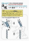 第 2/2 張圖片
